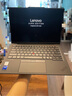 ThinkPad【国家补贴20%】X1 Carbon Aura AI 2025酷睿Ultra7-255H 全互联商务办公笔记本电脑32G 2T 专业版 实拍图