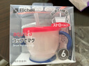 利其尔（Richell） 宝宝学饮杯儿童吸管水杯婴儿训练杯畅饮杯 灵动红 实拍图