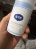 戴·可·思婴儿金盏花护理面霜 儿童保湿补水润肤乳 新生儿宝宝面霜50g*2 实拍图