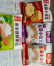 头厨老面小笼包585g共4包21个早餐半成品（鲜肉粉丝豆腐荠菜梅干菜） 实拍图