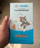 ANKER【猫和老鼠正版联名】安克肤感支架壳 适用iPhone16Puls苹果保护套磁吸磨砂支点充电防摔手机壳 黑 实拍图