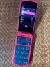诺基亚 NOKIA 2660 Flip 4G 移动联通电信 双卡双待  翻盖手机 备用手机 老人老年手机 学生手机 红色 实拍图