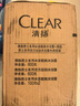 清扬（CLEAR）男士沐浴露套装活力运动+冰凉酷爽600g*2 新老包装交替发货 实拍图
