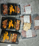 游牧御品 欢聚全牛烤肉套餐2.3斤 6种牛部位带蘸料 嫩肩上脑肋条烧烤食材 实拍图