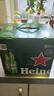 喜力经典330ml*9瓶礼盒装（内含玻璃杯2个）喜力啤酒Heineken 实拍图