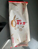 狗不理包子 纯手工猪肉大葱560g 16个面点小笼包早餐天津包子特产 实拍图