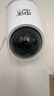 中沃摄像头家用高清监控器360度无死角带夜视全景语音手机远程自动旋转可对话室内外家庭无线云台监控 实拍图
