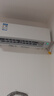 松下空调挂机1.5匹滢风三代新一级能效省电变频冷暖原装压缩机以旧换新家电国家补贴20%CS-ZY35K410Q 实拍图