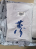 金号A类纯棉枕巾五层纱布宿舍家用床上用品学生枕头巾单条装 76*52cm 实拍图