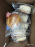 港荣咸肉松蛋糕480g面包饼干蛋糕早餐面包零食西式糕点纯蛋糕甜品礼品 实拍图