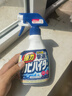 花王（KAO）强力除霉剂400ml 浴室墙面墙体除霉喷雾啫喱去霉斑霉菌清除清洗剂 实拍图