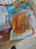 硒全食美富硒鸽王 350g/只 冷冻 供港鸽子全程冷链 卤煮煲汤食材 生鲜鸽 实拍图