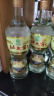 北大仓 部优 酱香型白酒 50度 680mL*6瓶 整箱装 口粮酒 端午聚会礼品 实拍图