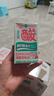 菊乐（JULE）酸乐奶含乳饮料250ml*16盒 樱花白桃味 25年纪念版 实拍图