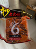 佳仙佳仙 重庆特产老火锅底料抄老火锅麻辣底料600g克手工底料 2袋 实拍图