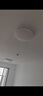 欧普（OPPLE）全光谱护眼吸顶灯卧室灯智能LED照明灯具简约现代快装圆形包安装 实拍图