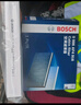 博世（BOSCH）单效空调滤芯汽车空调滤清器0986AF4916适配长安CS75PLUS 1.5/2.0 实拍图