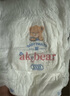 爱酷熊（AIKUUBEAR）舒薄拉拉裤XXXXL76片尿不湿婴儿尿不湿超薄透气瞬吸4XL 实拍图