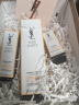 圣罗兰（YSL）夜皇后调皮水修护精华水护肤品套装生日礼物女618抢先购 实拍图
