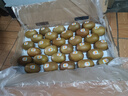 佳沛（zespri）新西兰 新果季 阳光金奇异果33粒原箱单果重约101-114g 猕猴桃 实拍图
