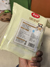 美丽雅一次性杯子航空杯印花塑料杯300ml*20只太空杯大号加厚饮料杯茶杯 实拍图
