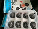 广州酒家利口福 黑金虾饺200g*2袋 16个 儿童早餐 早茶点心 冷冻食品 实拍图