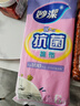 妙洁抗菌抹布 洗碗布擦手巾厨房吸水去油清洁桌子家用神器 6片装 实拍图