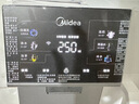 美的（Midea）魔方冷热台式净水器直饮机净饮机家用即热式净饮一体机RO反渗透免安装国家补贴JD2288T-RO 实拍图