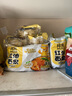 阿宽红油面皮方便面泡面速食干拌面麻酱味袋装4连包480g 非油炸免煮 实拍图