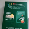 英氏婴幼儿加钙面条原味200g宝宝辅食挂面儿童面无添加食盐早餐面食 实拍图