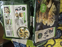 必品阁（bibigo）王饺子 菌菇三鲜840g 约24只 速冻水饺 早餐夜宵 蒸饺 煎饺 锅贴 实拍图