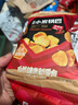 良品铺子斗笠小米锅巴量贩装(360g)内含10小包休闲零食办公室小吃 实拍图