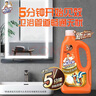 威猛先生（Mr Muscle）管道速效疏通啫喱 强力瓦解卫浴堵塞 管道疏通剂960ml 实拍图