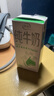 蒙牛纯甄风味酸牛奶200g×16盒（哪吒IP定制装）  实拍图