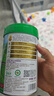 爷爷的农场有机婴幼儿高铁米粉红枣黑米黑芝麻225g 宝宝辅食维D加钙米糊7月+ 实拍图