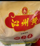 沁州黄小米2斤鲜小米( 500g真空小包装*2袋)山西特产五谷杂粮粗粮新米 实拍图