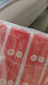 保宁（B&B）婴幼儿洗衣皂儿童肥皂尿布皂专用内衣裤肥皂200g*8【到手共8块】 实拍图