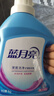 蓝月亮 深层洁净洗衣液 薰衣草香 2kg瓶+500g袋*4 强效去污 实拍图
