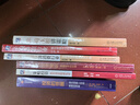 投资的怪圈 成为洞察人性的聪明投资者 贾森茨威格 著 中信出版社图书 实拍图