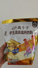 伊利高个子全聪学生高锌高钙奶粉400g 青少年 学生奶粉 DHA  实拍图
