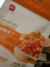 展艺糖渍橙皮丁100g 橘皮丁桔皮丁陈皮粒干面包月饼烘焙装饰专用原料 实拍图