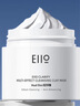 奕沃（EIIO）三代清洁白泥膜100g涂抹控油补水面膜毛孔祛痘ello礼物 实拍图