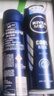 妮维雅（NIVEA）止汗露抑汗止汗喷雾腋下爽身气雾爽肤化妆品狐臭腋臭香体 男士型黑白出众爽身气雾150ml 实拍图
