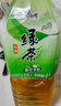 康师傅绿茶2L*6瓶 茉莉味低糖瓶装茶饮料聚餐整箱 实拍图