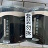 京东京造黑色双头螺旋棉棒800头/400支（200支*2罐）掏耳朵棉签 实拍图