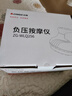 志高刮痧仪器电动刮痧仪拔罐器家用神器负压腿部经络疏通板刷一体机全身富贵包按摩送爸爸妈妈实用礼物 充电款【12档调节8磁吸+一键暂停+温感热敷】 一体机全身富贵包按摩送爸爸妈妈父亲节礼物 实拍图