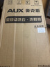 奥克斯（AUX）全自动免拆鞋带洗鞋机家用宿舍小型懒人刷鞋神器 洗脱一体擦鞋机洗袜机鞋衣两用洗鞋机刷鞋机 100全壁刷+风干+洗脱一体【可洗3-5双】 实拍图