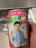 珍珍荔枝味汽水 果味碳酸饮料330ml*24听 整箱装（图案随机） 实拍图
