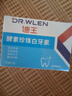 DR.WLEN迪王【英国品牌70g】洗牙粉牙齿亮白珍珠洁牙粉吸烟去黄烟牙牙垢 一盒装 实拍图