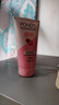 旁氏（POND'S）樱粹粉润焕亮洁面乳150g 烟酰胺氨基酸洗面奶男女去角质 实拍图